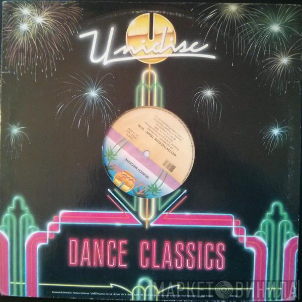 / Yello  Munich Machine  - Oh Yeah  / Get On The Funk Train