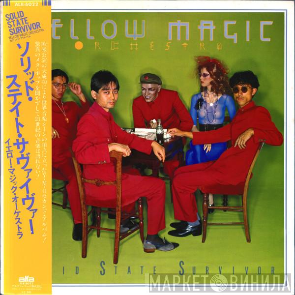 = Yellow Magic Orchestra  Yellow Magic Orchestra  - Solid State Survivor = ソリッド・ステイト・サヴァイヴァー