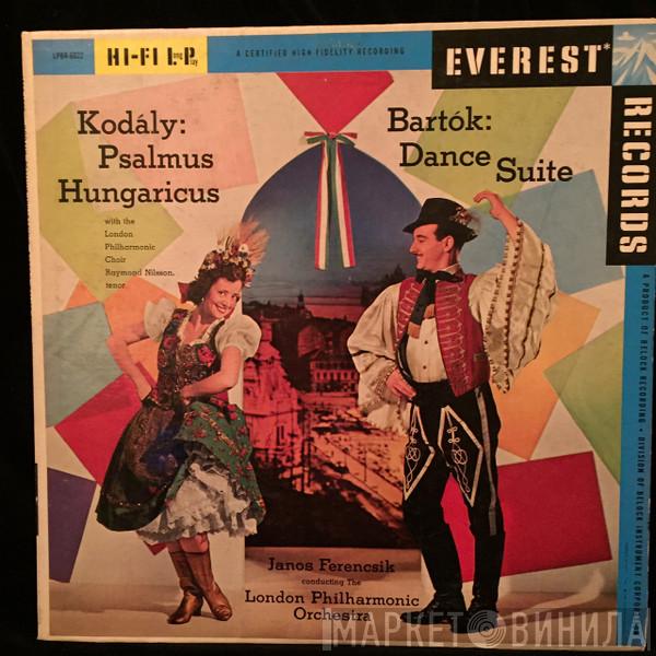 / Zoltán Kodály , Béla Bartók , János Ferencsik  The London Philharmonic Orchestra  - Psalmus Hungaricus / Dance Suite