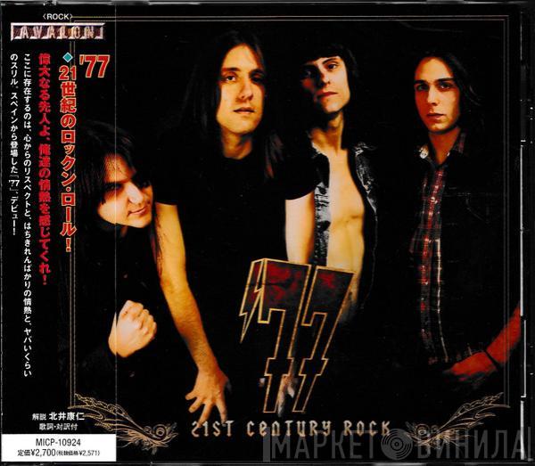  '77  - 21st Century Rock