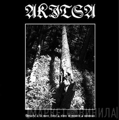 / Akitsa  Ash Pool  - Ripped From Death, Forced To Live, And Die Again