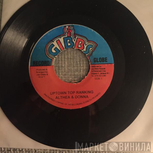 / Althea & Donna  Joe Gibbs & The Professionals  - Uptown Town Ranking