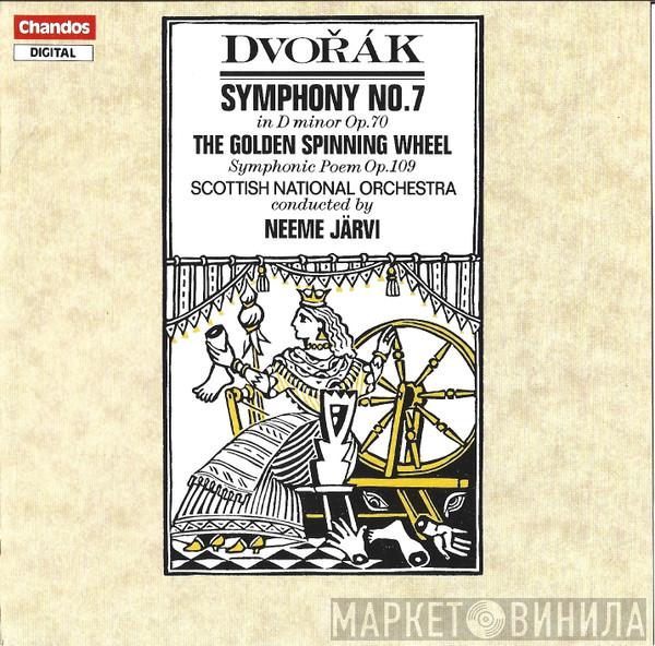 / Antonín Dvořák , Royal Scottish National Orchestra  Neeme Järvi  - Symphony No.7