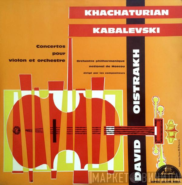 / Aram Khatchaturian - Dmitry Kabalevsky , David Oistrach  Moscow Philharmonic Orchestra  - Concertos Pour Violon Et Orchestre