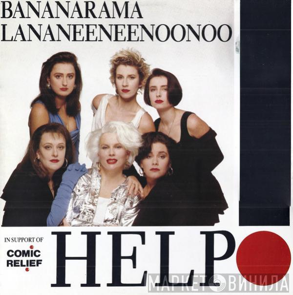 / Bananarama  Lananeeneenoonoo  - Help