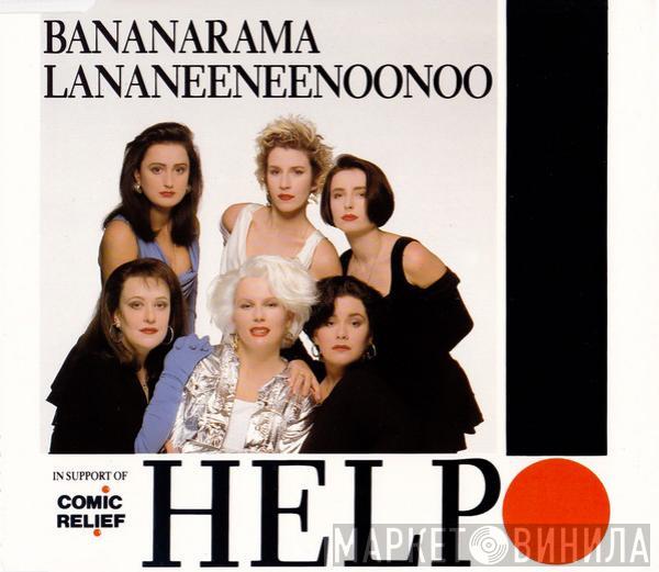 / Bananarama  Lananeeneenoonoo  - Help