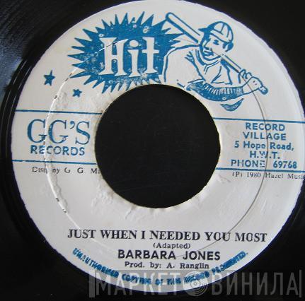 / Barbara Jones  G.G. Allstars  - Just When I Needed You Most