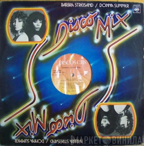 / Barbra Streisand  Donna Summer  - No More Tears (Enough Is Enough)