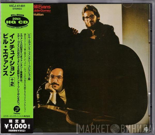 / Bill Evans  Eddie Gomez  - Intuition