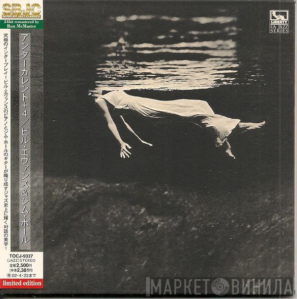 / Bill Evans  Jim Hall  - Undercurrent