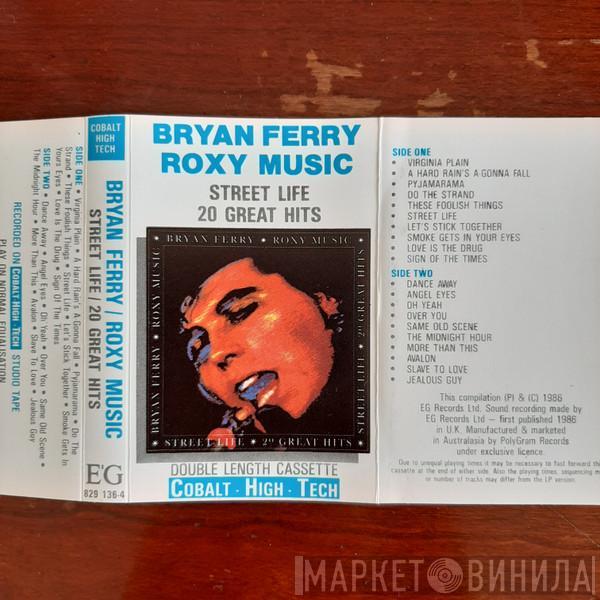 / Bryan Ferry  Roxy Music  - Street Life: 20 Great Hits