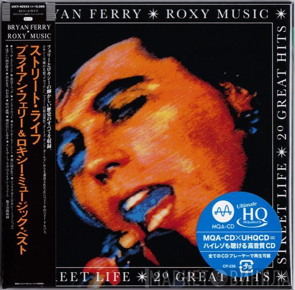 / Bryan Ferry  Roxy Music  - Street Life - 20 Great Hits