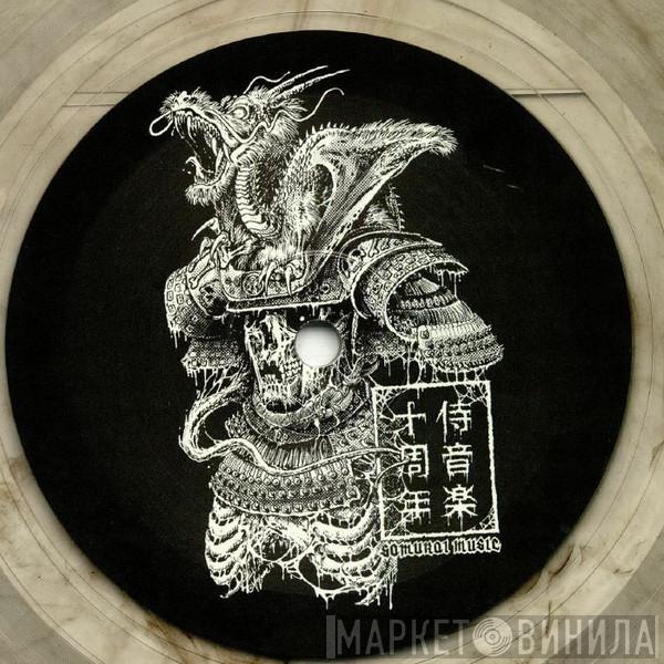 / Calibre  Antagonist   - Samurai Music Decade: Part 6