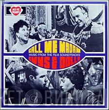  - Call Me Madam/Guys And Dolls-Music From The Film Soundtracks