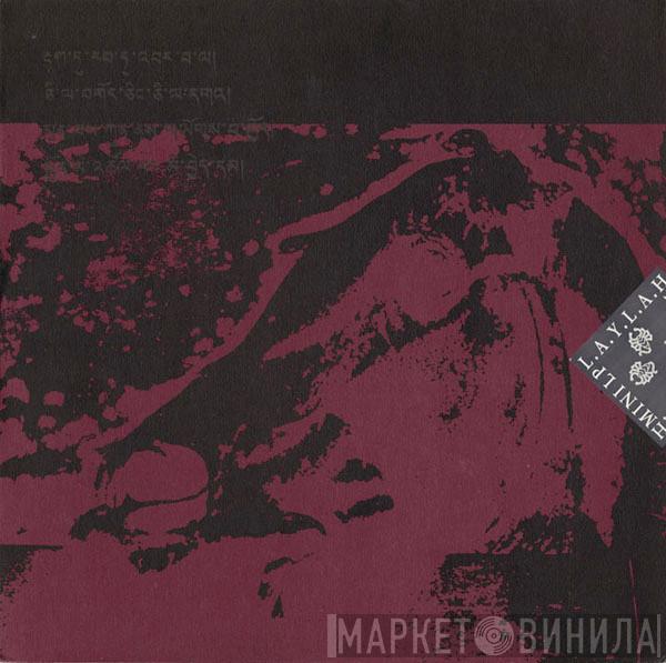 / Current 93  Sickness of Snakes  - Nightmare Culture