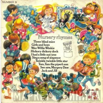 / Cynthia Glover  John Lawrenson  - Nursery Rhymes No. 9