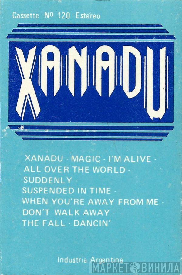/ Electric Light Orchestra  Olivia Newton-John  - Xanadu (From The Original Motion Picture Soundtrack)