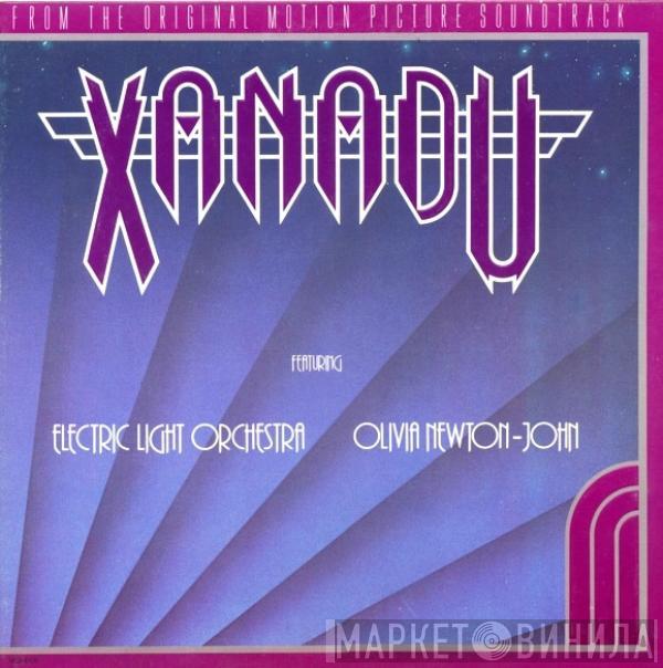 / Electric Light Orchestra  Olivia Newton-John  - Xanadu (From The Original Motion Picture Soundtrack)