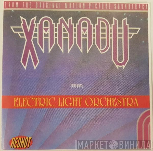 / Electric Light Orchestra  Olivia Newton-John  - Xanadu (From The Original Motion Picture Soundtrack)