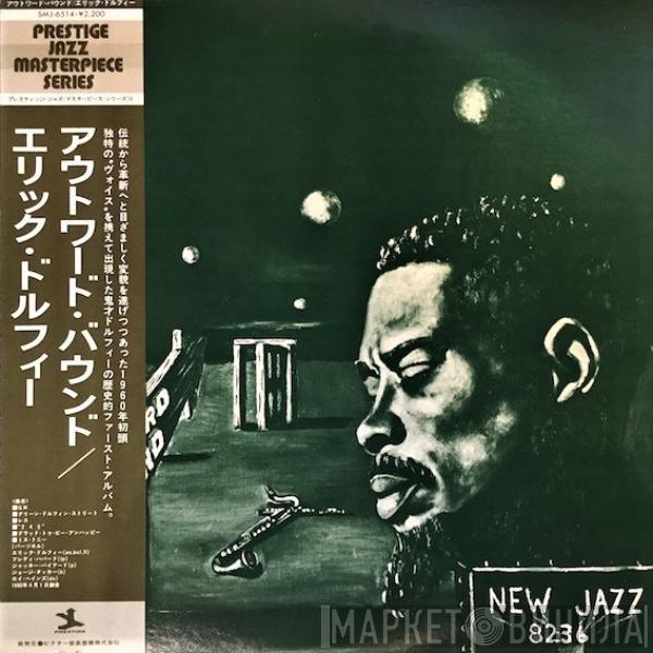 / Eric Dolphy Quintet  Eric Dolphy  - Outward Bound = アウトワード・バウンド