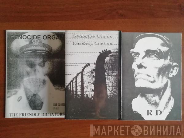 / Genocide Organ  Rasthof Dachau  - Schmerztherapie 93