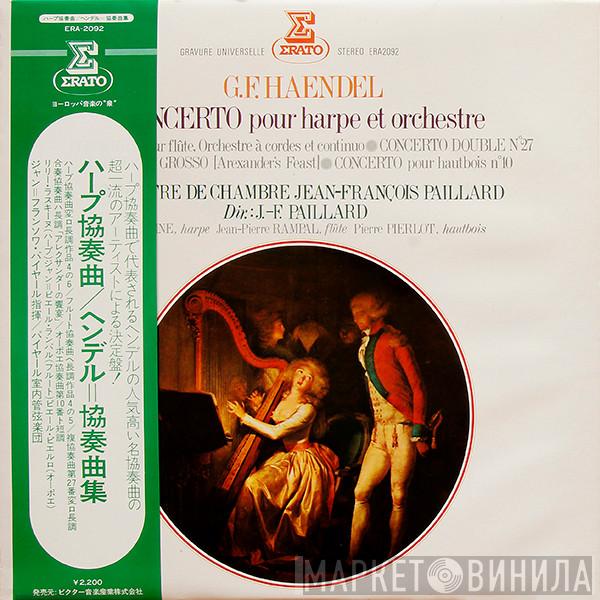 / Georg Friedrich Händel , Lily Laskine , Jean-Pierre Rampal , Pierre Pierlot , Orchestre De Chambre Jean-François Paillard  Jean-François Paillard  - Concerto Pour Harpe Et Orchestre
