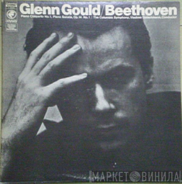 / Glenn Gould  Ludwig van Beethoven  - Piano Concerto No. 1, Piano Sonata Op. 14 No. 1