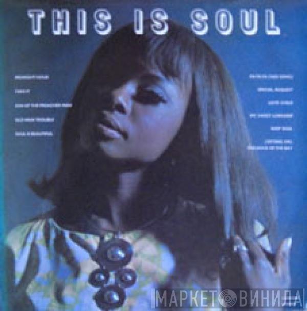 / Grischa Batanoff And His Orchestra  Alan Caddy Orchestra & Singers  - This Is Soul