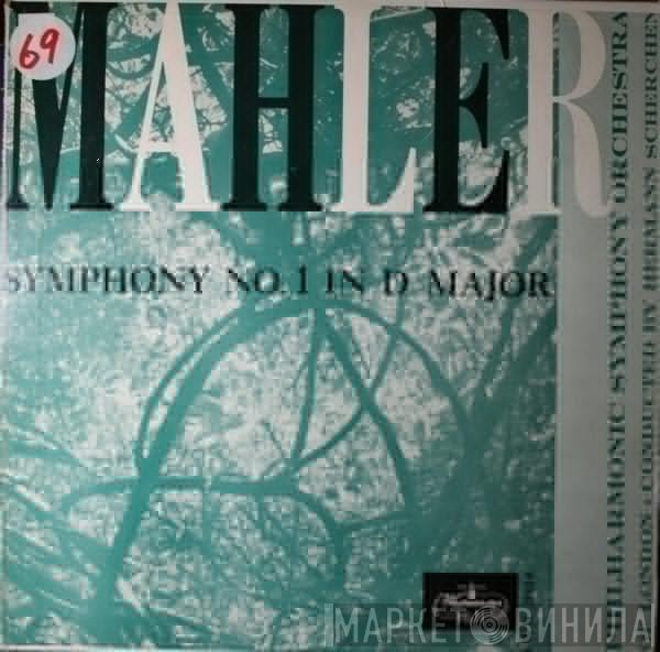 / Gustav Mahler Conducts The Hermann Scherchen  Philharmonic Symphony Of London  - Symphony No. 1 In D Major
