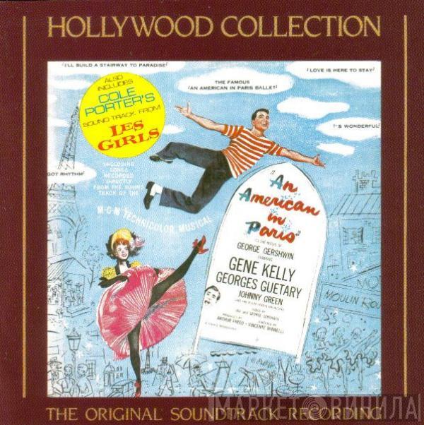  - Hollywood Collection Vol.13 - An American In Paris / Les Girls