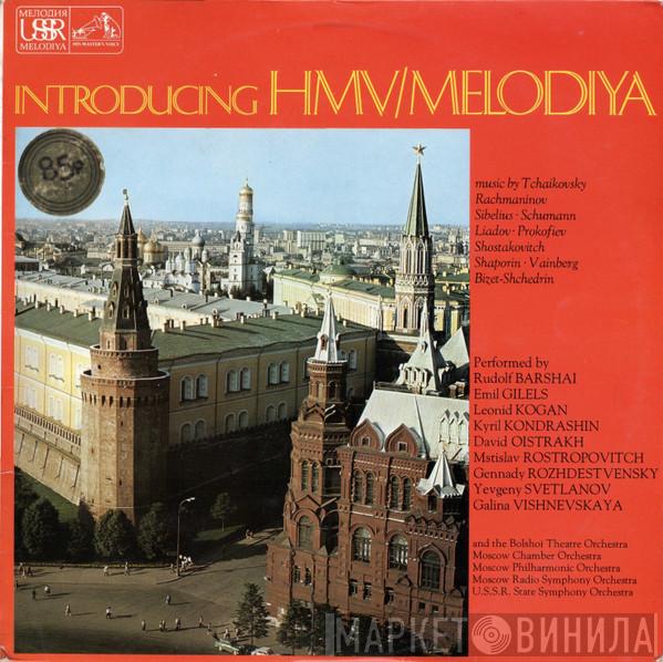  - Introducing HMV / Melodiya
