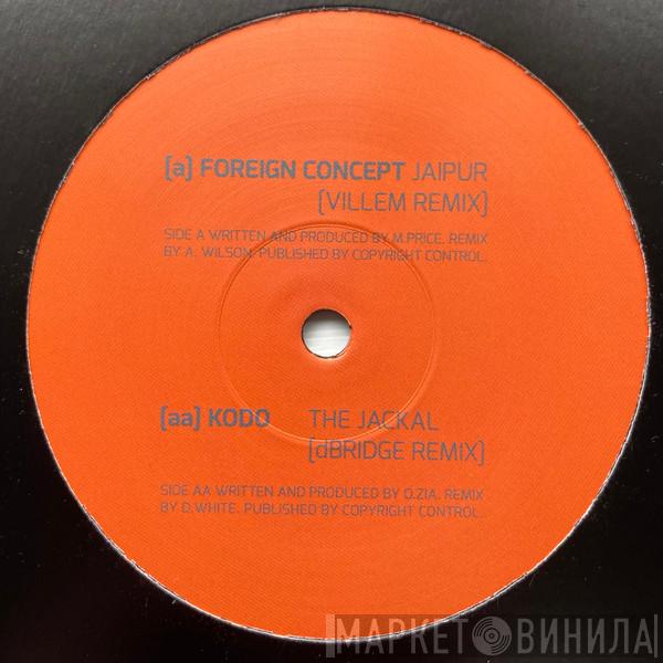  - Jaipur (Villem Remix) /  The Jackal (dBridge Remix)