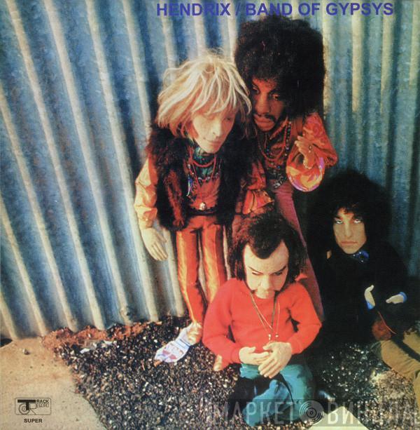 / Jimi Hendrix  Band Of Gypsys  - Band Of Gypsys