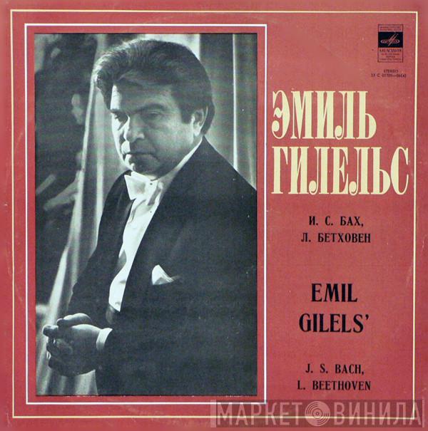 / Johann Sebastian Bach - Ludwig van Beethoven  Emil Gilels  - At Emil Gilels' Concert