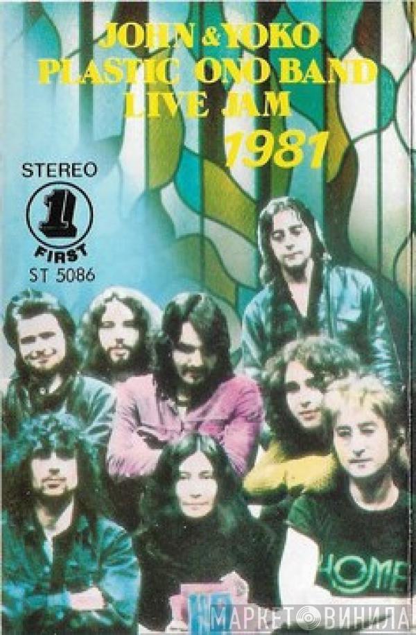 / John Lennon & Yoko Ono  The Plastic Ono Band  - Live Jam 1981