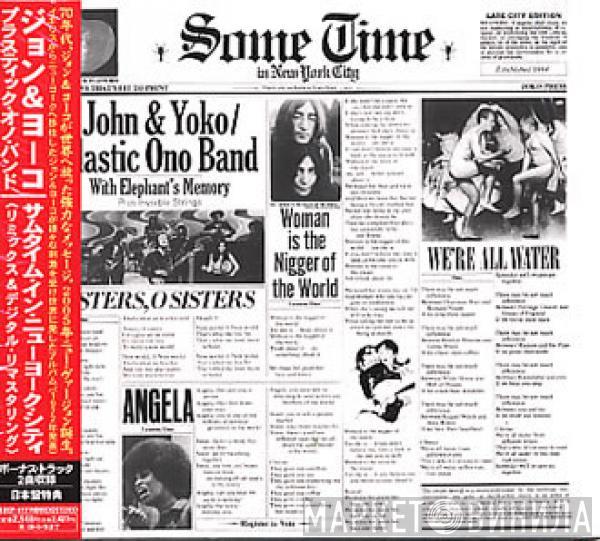/ John Lennon & Yoko Ono With The Plastic Ono Band And Elephants Memory  Invisible Strings  - Some Time In New York City