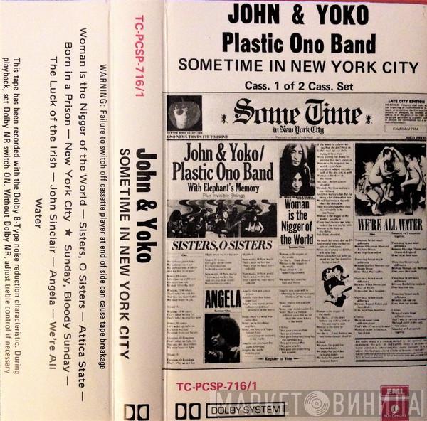 / John Lennon & Yoko Ono With The Plastic Ono Band And Elephants Memory  Invisible Strings  - Some Time In New York City