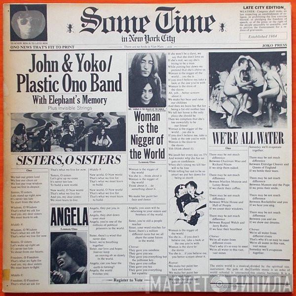/ John Lennon & Yoko Ono With The Plastic Ono Band And Elephants Memory  Invisible Strings  - Some Time In New York City