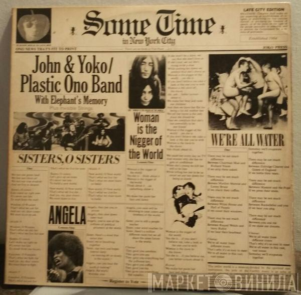 / John Lennon & Yoko Ono With The Plastic Ono Band And Elephants Memory , Invisible Strings , The Mothers  Frank Zappa  - Some Time In New York City