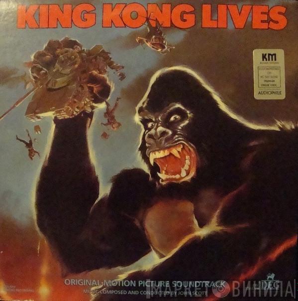 / John Scott  Symphonie-Orchester Graunke  - King Kong Lives (Original Motion Picture Soundtrack)