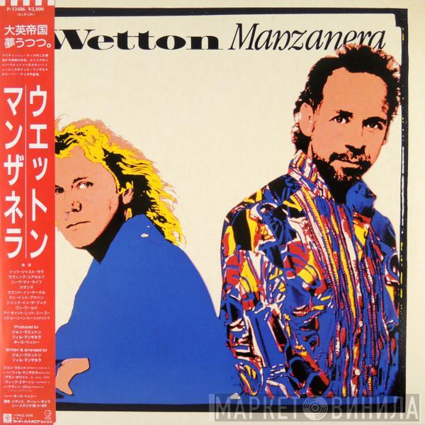 / John Wetton  Phil Manzanera  - Wetton Manzanera