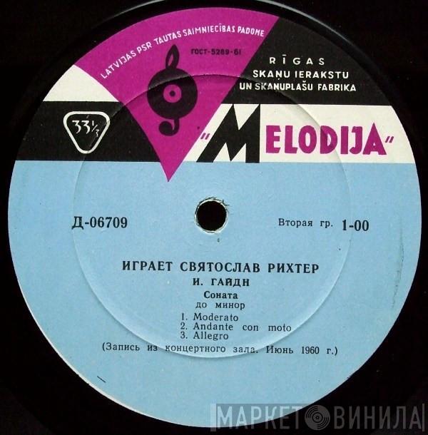 / Joseph Haydn - Ludwig van Beethoven  Sviatoslav Richter  - Играет Святослав Рихтер