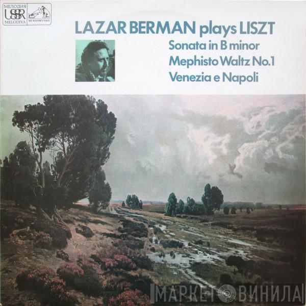 / Lazar Berman  Franz Liszt  - Lazar Berman Plays Liszt