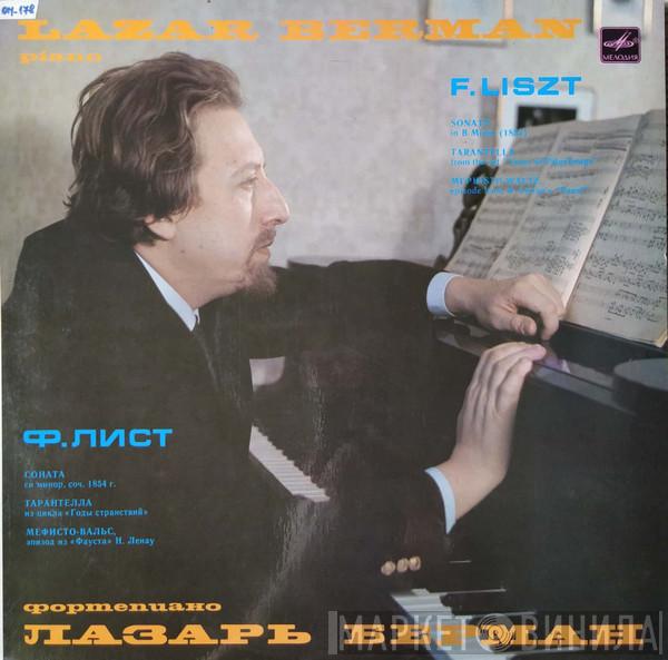 / Lazar Berman  Franz Liszt  - Liszt: Sonata In B Minor - Tarantella - Mephisto Waltz