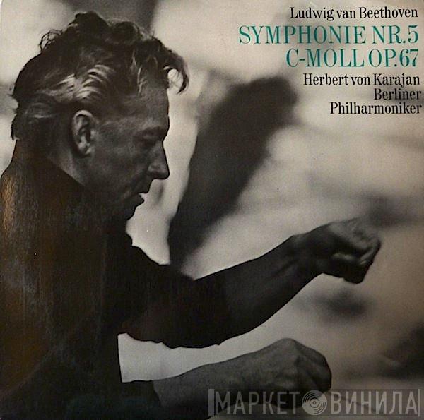 / Ludwig van Beethoven , Berliner Philharmoniker  Herbert von Karajan  - Symphonie Nr. 5 C-Moll Op. 67