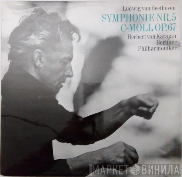 / Ludwig van Beethoven , Berliner Philharmoniker  Herbert von Karajan  - Symphonie Nr. 5 C-Moll Op. 67