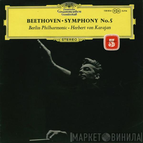 / Ludwig van Beethoven , Berliner Philharmoniker  Herbert von Karajan  - Symphony No.5
