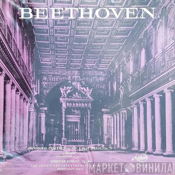 / Ludwig van Beethoven Conducted By Leipzig Pro Arte Symphony Orchestra  Johann Walde  - The Emperor