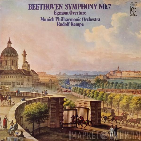 / Ludwig van Beethoven , Münchner Philharmoniker  Rudolf Kempe  - Symphony No.7  Egmont Overture