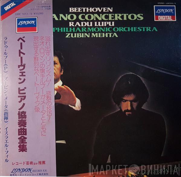 / Ludwig van Beethoven , Radu Lupu , Israel Philharmonic Orchestra  Zubin Mehta  - The Piano Concertos